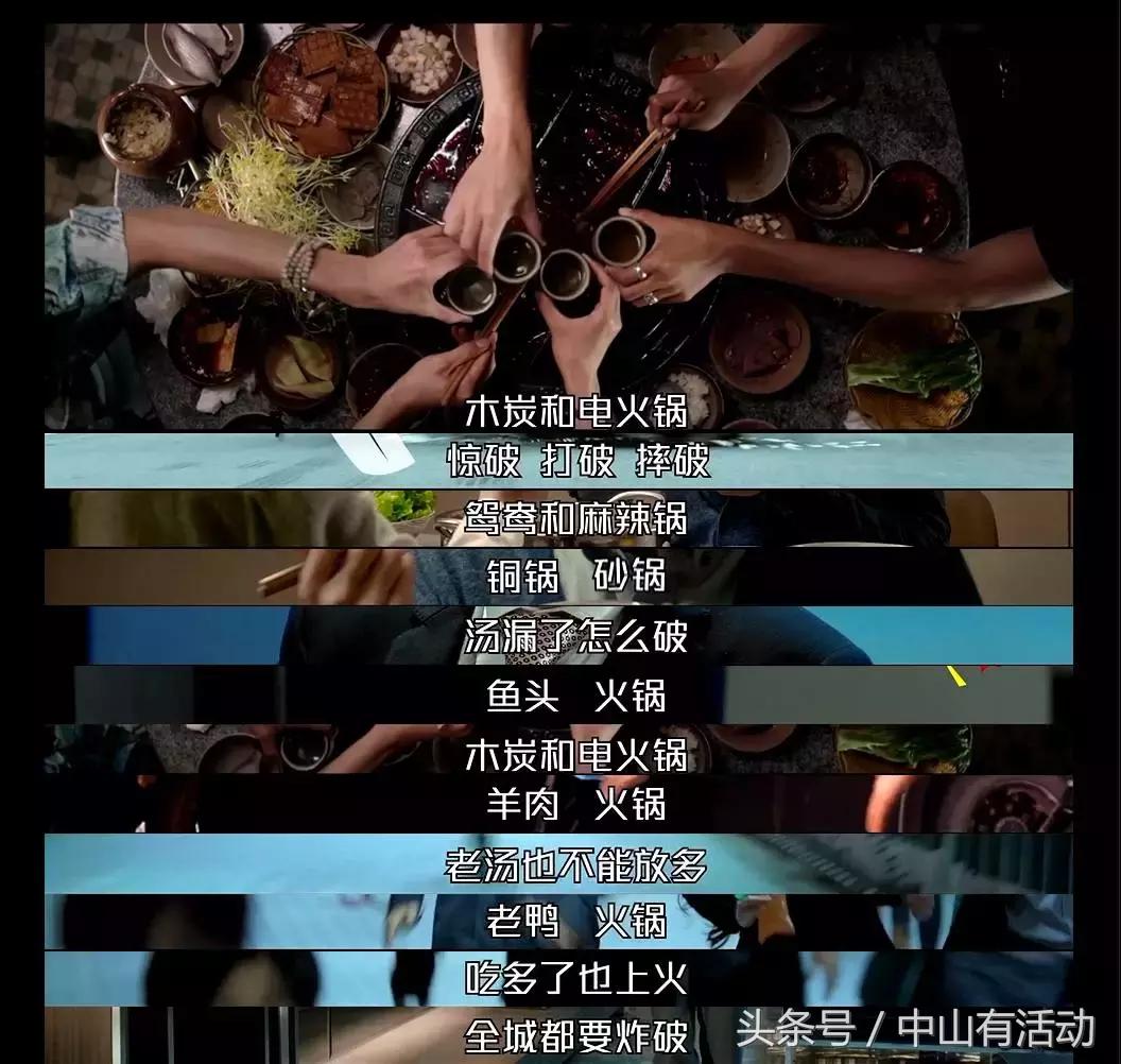 惊天破原版,惊天破完全版