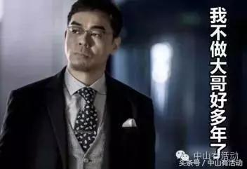 惊天破原版,惊天破完全版