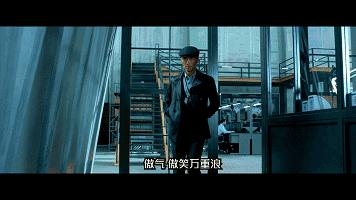 惊天破原版,惊天破完全版