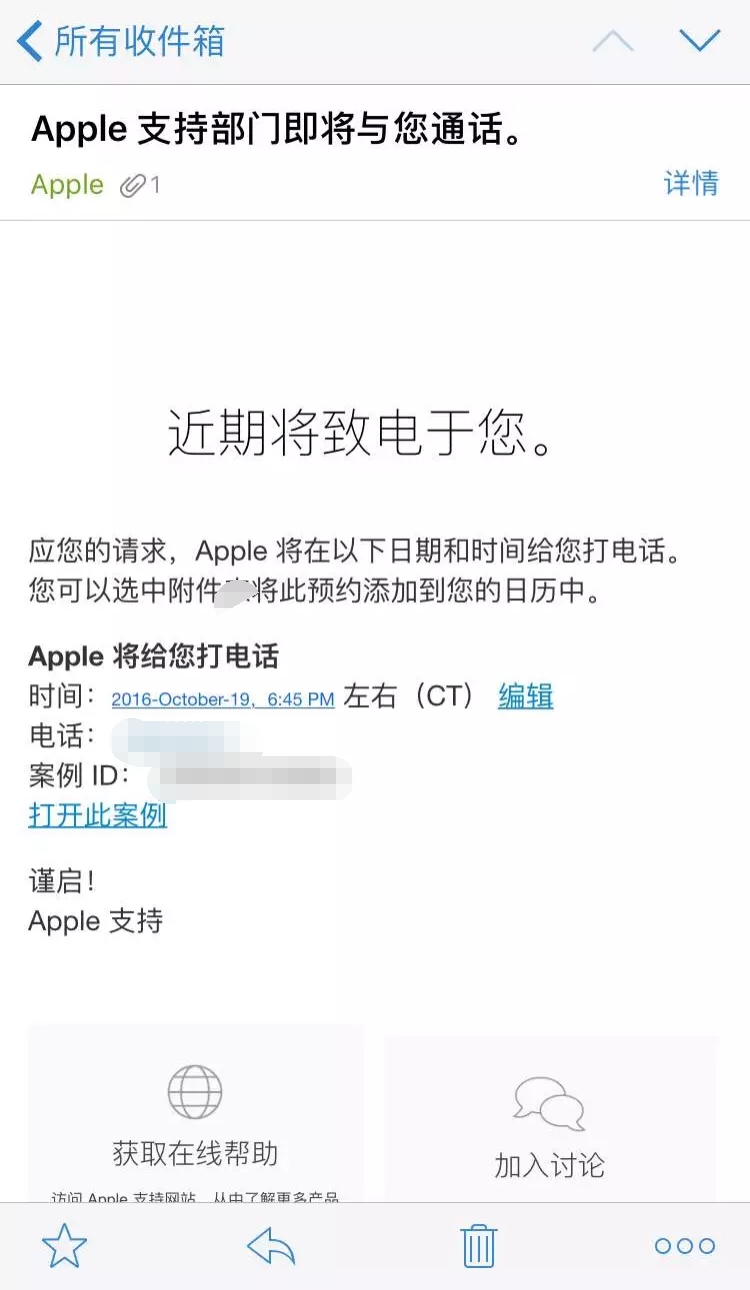 IPHONE6S掉漆怎么修补,iphone6splus掉漆