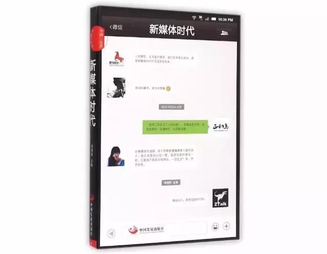 野马财经最新投资消息,野马财经股票分析