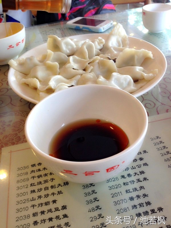 青岛，女汉子和小清新提前过端午