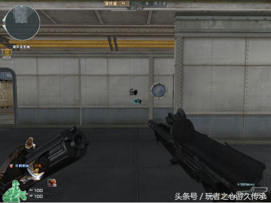 CF体验服看十一月新版本射手座到底加强了什么？