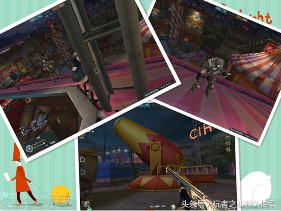 CF体验服看十一月新版本射手座到底加强了什么？