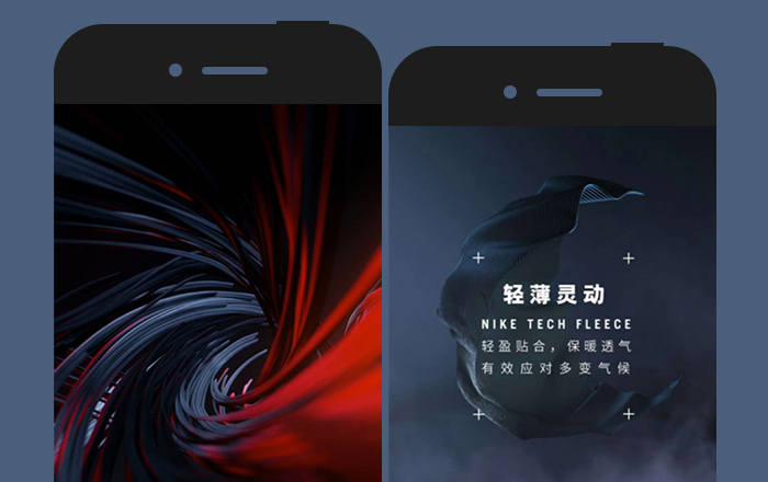 h5精选女装,h5轻奢女装