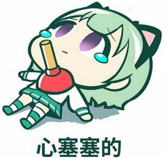 研究生报销表格,研究生在读期间看病怎么报销