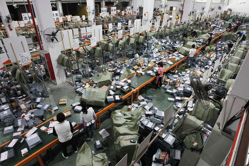 各快递公司收费标准哪个合算,中国各大快递公司收费标准一览表