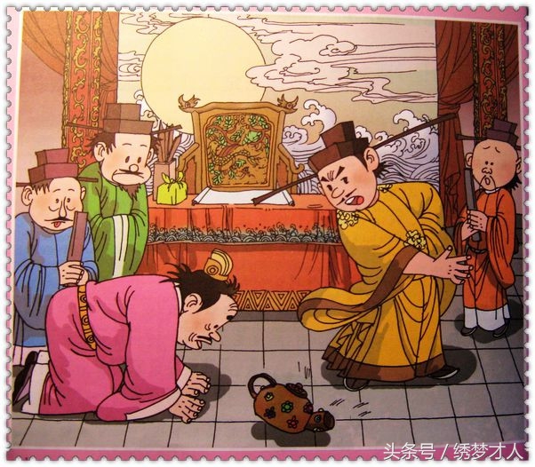 陌上花开能够缓缓归矣的爱情,陌上花开可缓缓归矣情话寓意