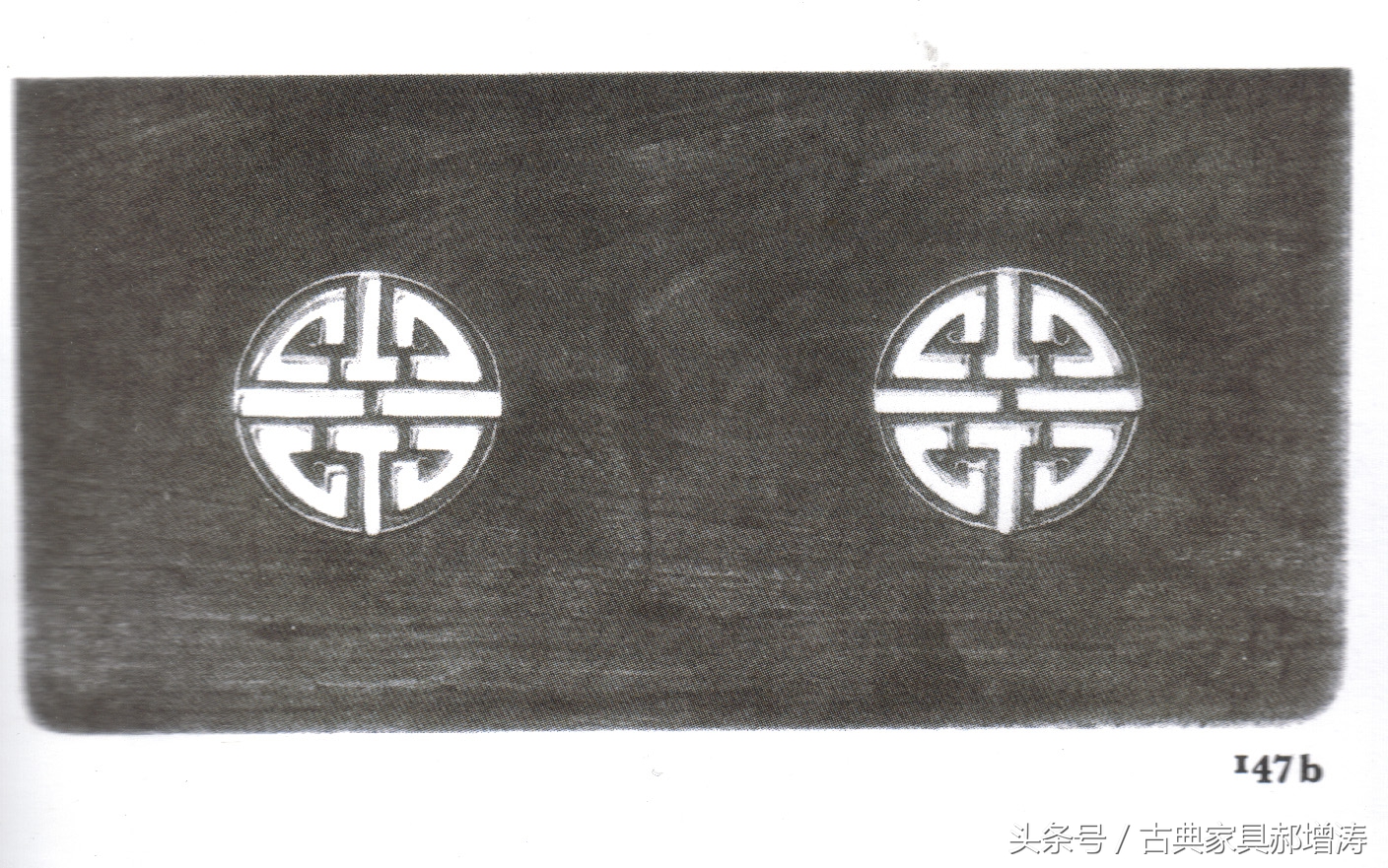 明清家具摆设有什么讲究,明代家具的艺术特色四个方面