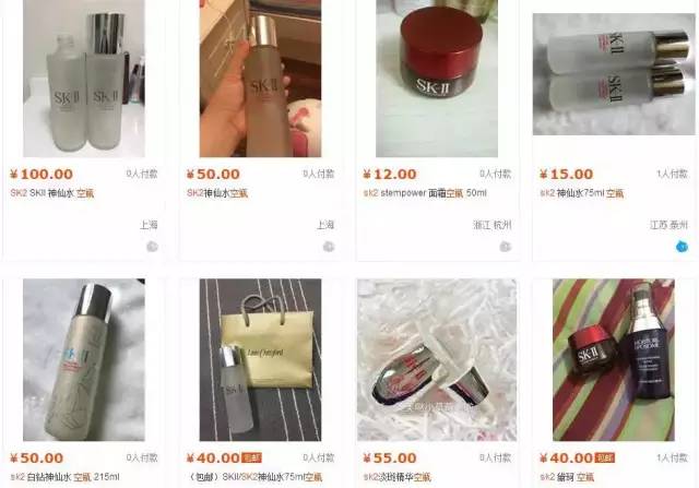 网红卖假货涉案6000万,网红代购被骗1176万