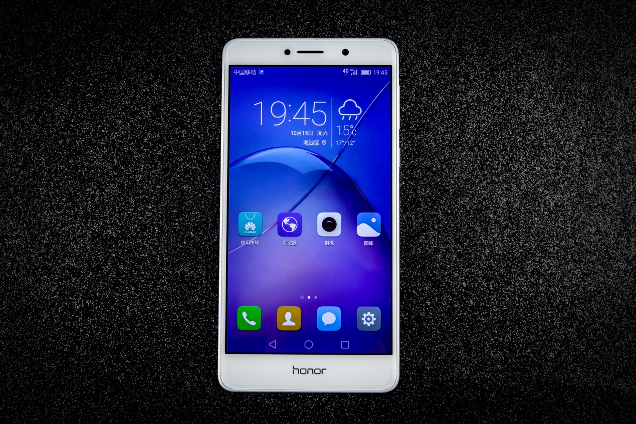 千元机中荣耀畅玩系列有好用的吗,千元旗舰手机荣耀畅玩7x