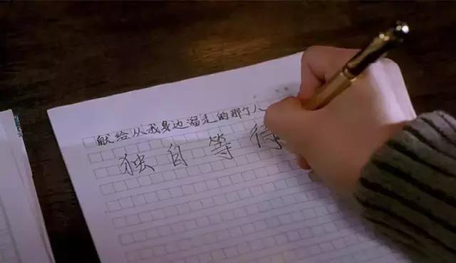 国产青春片十大巅峰之作,至今未被超越的华语青春片