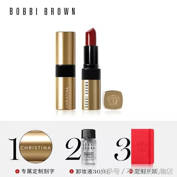 11.11来袭|唇妆预售，化解你的唇妆心事