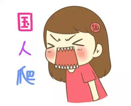 重庆话搞笑方言口型最火,爆笑重庆话方言