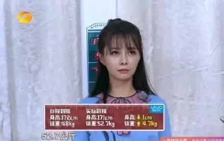 杨幂素颜秒杀沈梦辰 (杨幂沈梦辰卸妆)