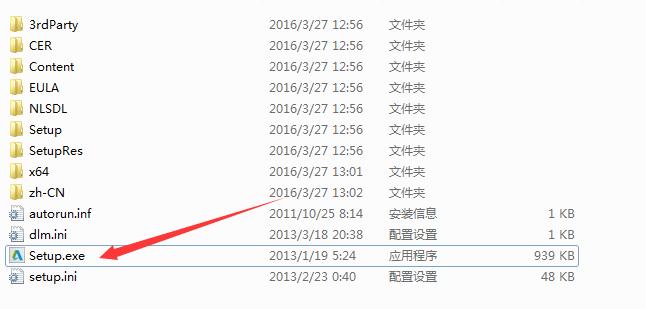 autocad2023,autocadpdf转dwg怎么操作