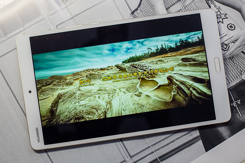 评测华为平板m3,新pad与华为平板m3对比