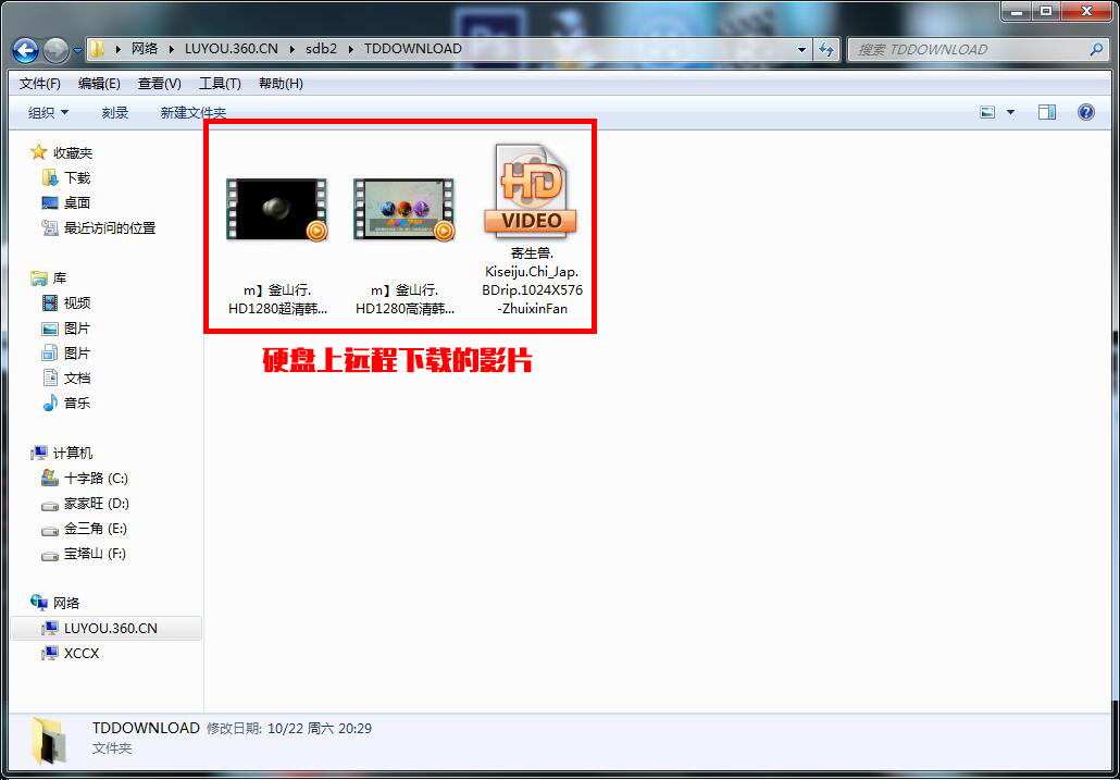 小米路由器硬盘如何做私有云,如何通过小米路由器建立私有云盘