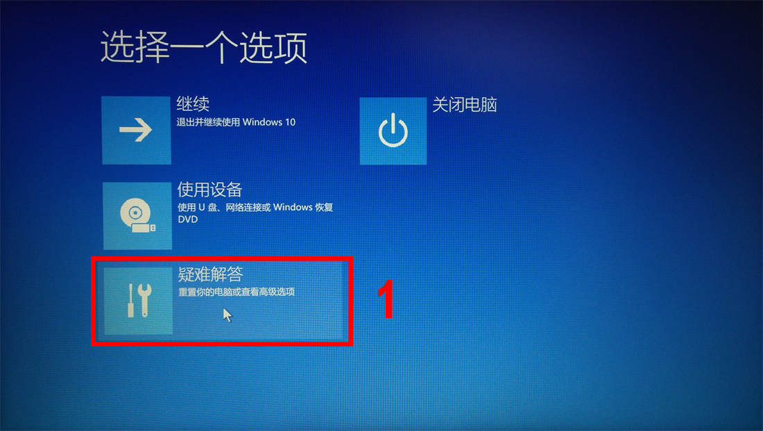 惠普恢复出厂模式后该怎么操作,惠普笔记本hpmini恢复出厂设置