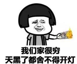 留学生代购被骗,女留学生被诈骗500多万