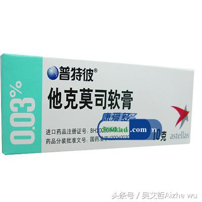 合适敏感肌肤用的国货化妆品,种草好物推荐女生护肤学生党