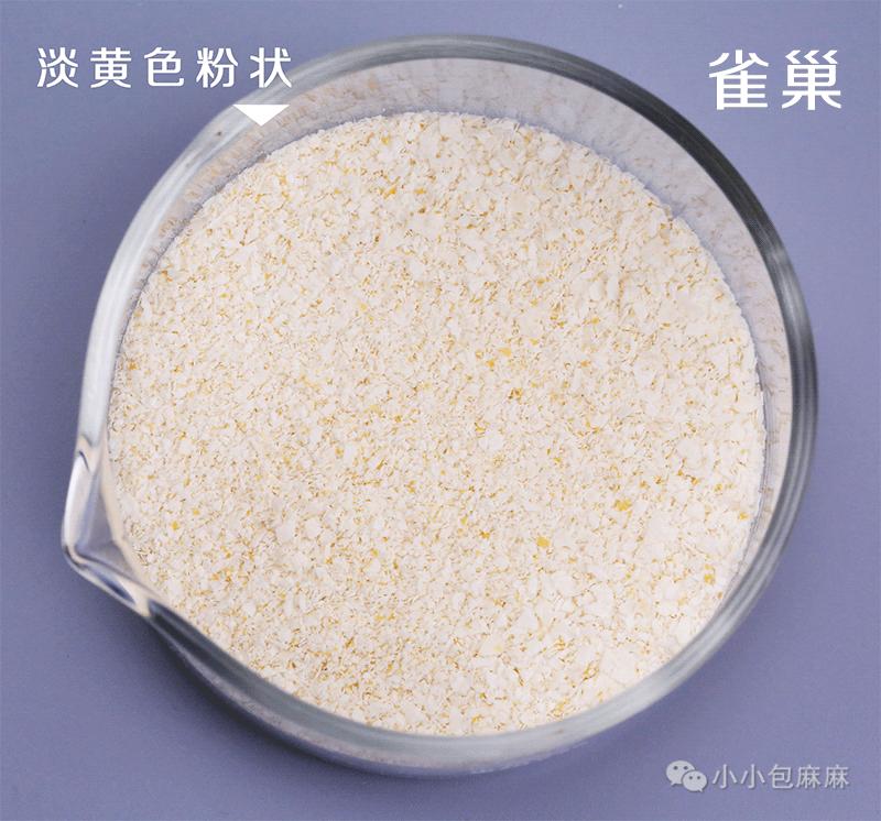 目前最值得入手的米粉,宝宝吃的米粉各大牌子测评