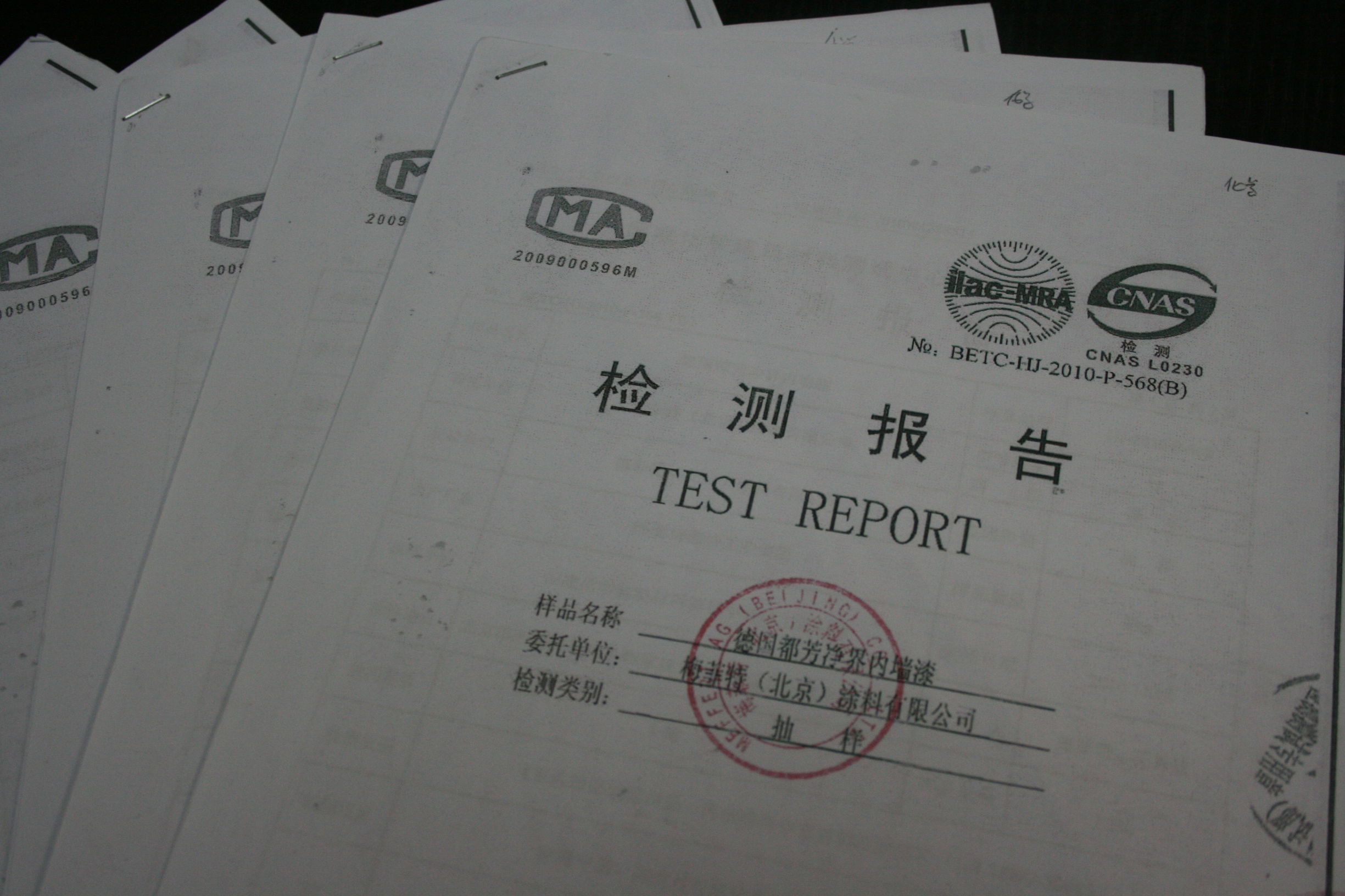 乳胶漆味应怎样和商家处理,去乳胶漆味道的最佳方法是什么