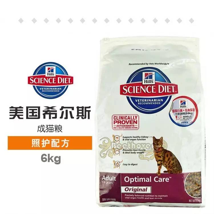 猫粮推荐最好的,2岁的猫咪合适吃什么猫粮