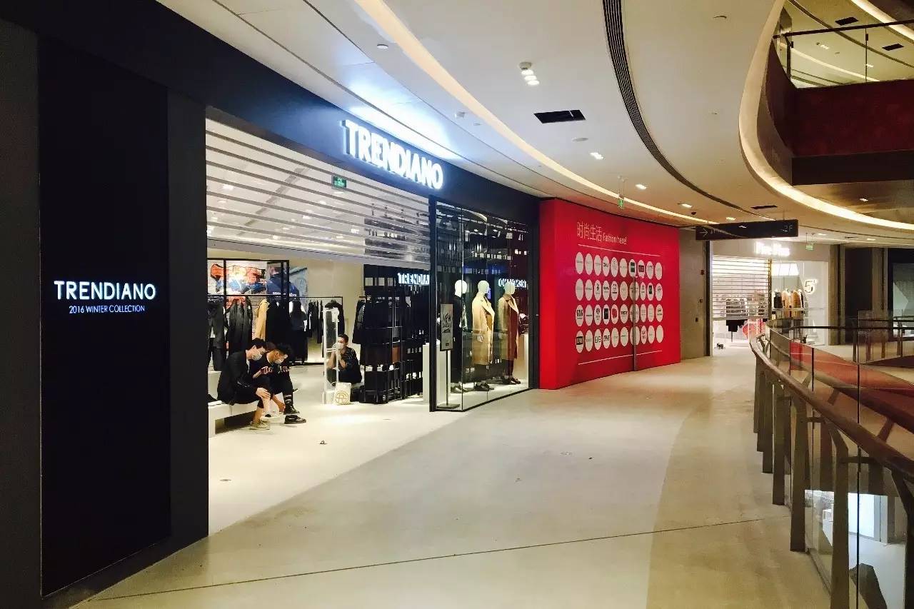 七宝万科新发现,上海七宝万科广场都有什么牌子