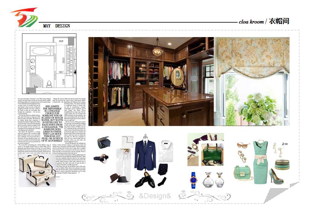 案例鉴赏当浪漫邂逅豪华中海紫玉豪庭张公馆