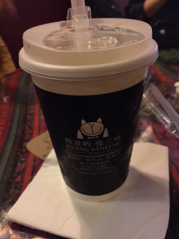 两大两小的厦门四日游