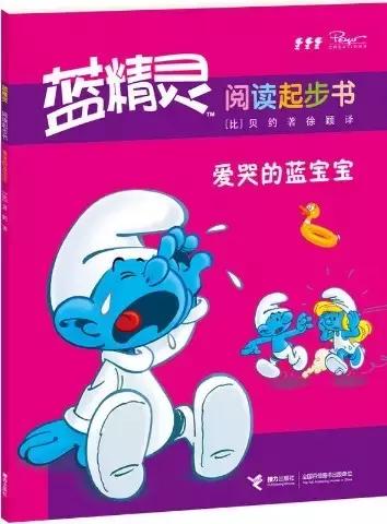 长隆万圣节一起捉鬼,万圣节穿着道袍去捉鬼