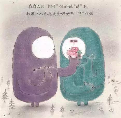 长隆万圣节一起捉鬼,万圣节穿着道袍去捉鬼