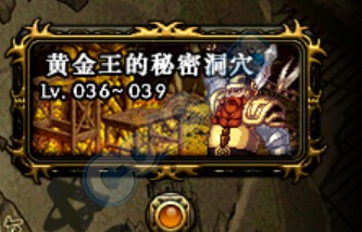 Dnf怎么搬砖挣钱,dnf想月入四千要多少个搬砖号