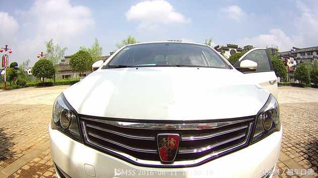 荣威350尾翼,荣威350什么尾翼好看