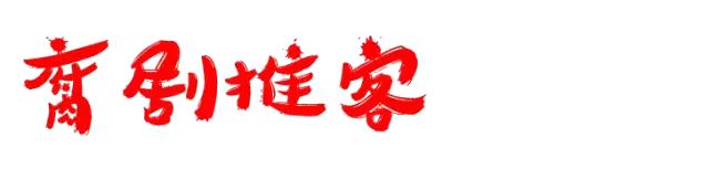 苏新皓给粉丝道歉信,给粉丝的一封道歉信