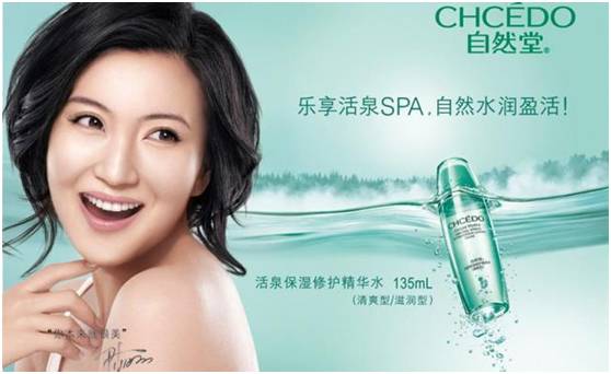 zara撤出中国了吗,zara退出中国了吗