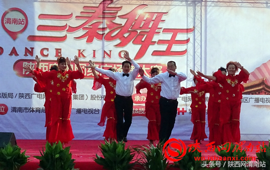三秦舞王大赛完全版,陕西咸阳广场舞海选大赛