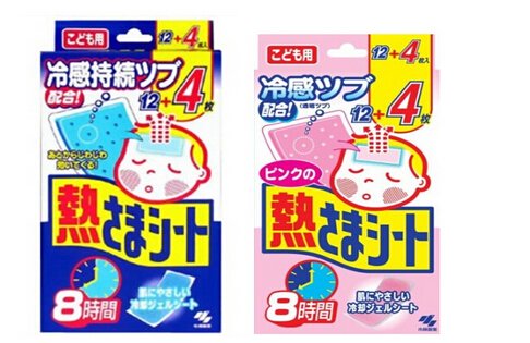 日本值得买母婴用品,合适在日本买的母婴用品