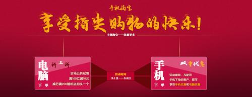 怎样用淘口令购买商品,淘口令二合一怎么做