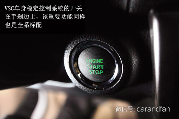 试驾丰田致炫x2022款,试驾广汽丰田新款致炫