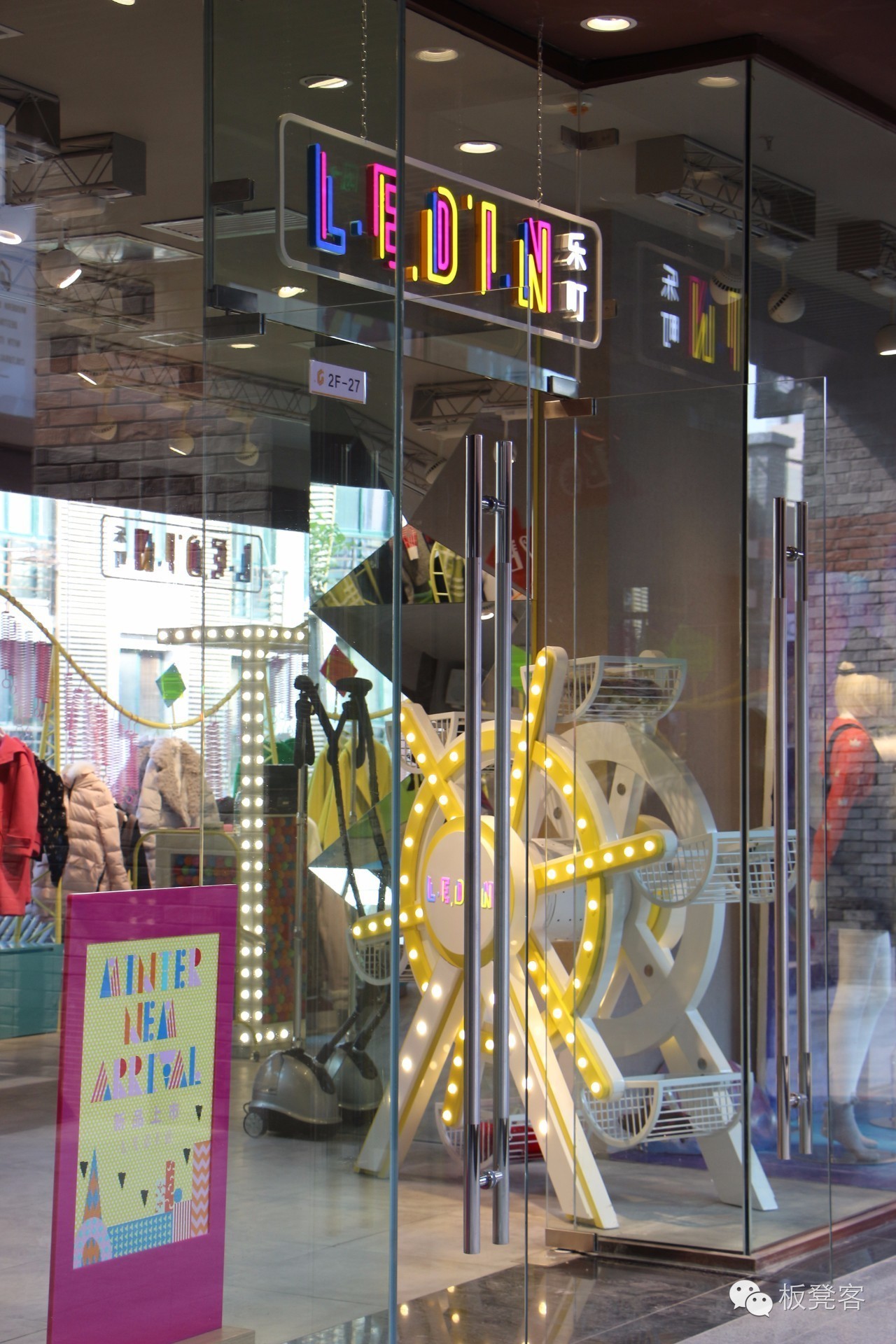 李晨潘玮柏潮流态度,潘玮柏与李晨