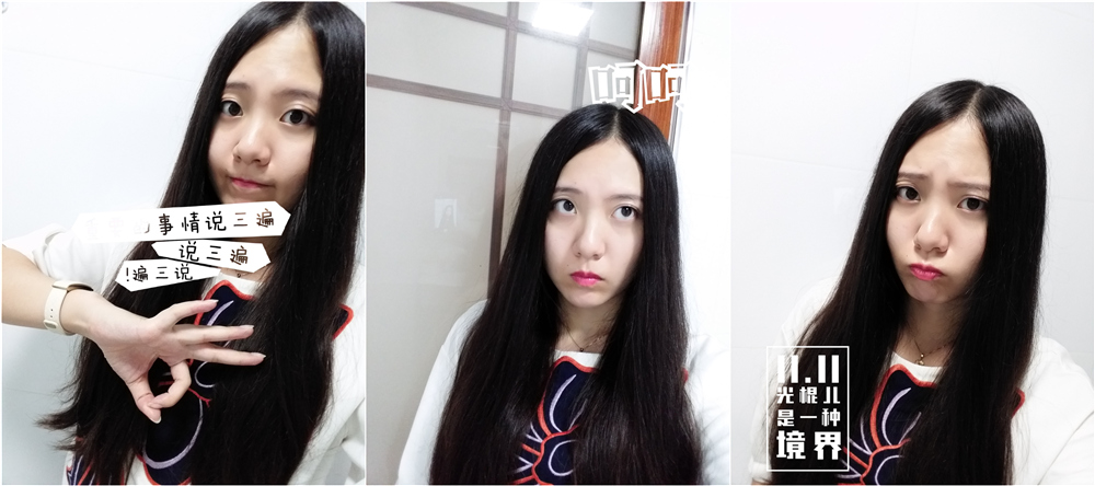 三星千元手机galaxy,千元的三星屏手机