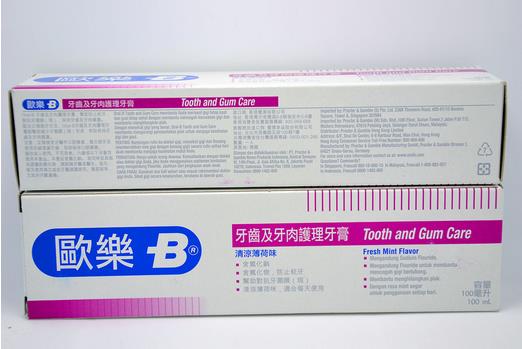 牙膏您选对了吗,牙膏你还知道哪些用途