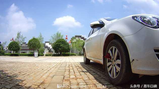 荣威350尾翼,荣威350什么尾翼好看