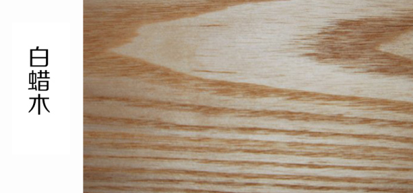 橡木榆木胡桃木哪个好,橡木榆木胡桃木三种哪种最好