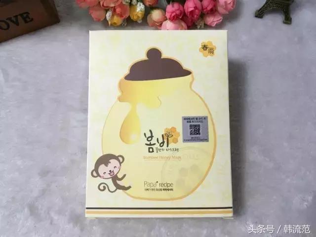 韩国好用的面膜罐装,韩国面膜推荐药丸