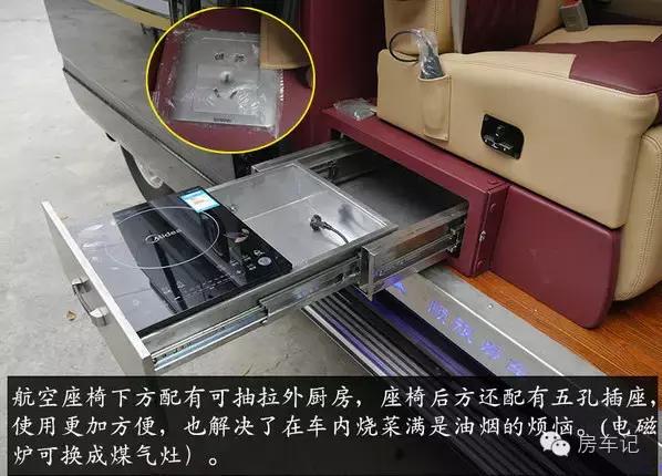 上汽大通v80b型房车图片报价,上汽大通v80房车vs途睿欧升顶房车