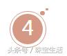 怎么挣钱买项链,一般卖一条项链赚多少钱