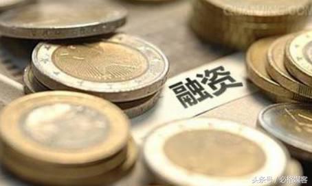 神奇百货：那个18岁少女为了钱竟然这样